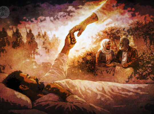 الحلم أرشيفاً للصدمة المتوارثة من الاستعمار الإيطالي إلى المنفى البريطاني