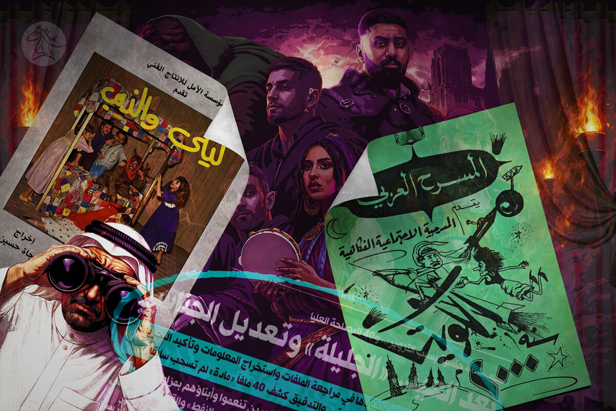 مسرح الطفل الكويتي.. تاريخ من المراوغة والالتفاف حول الرقابة 