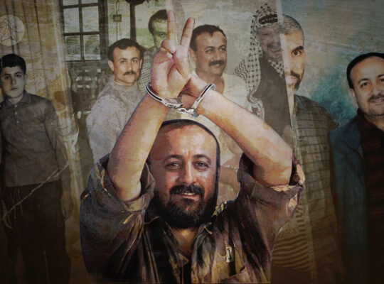 مروان البرغوثي.. "النحيل" الذي أصبح رمز النضال الفلسطيني