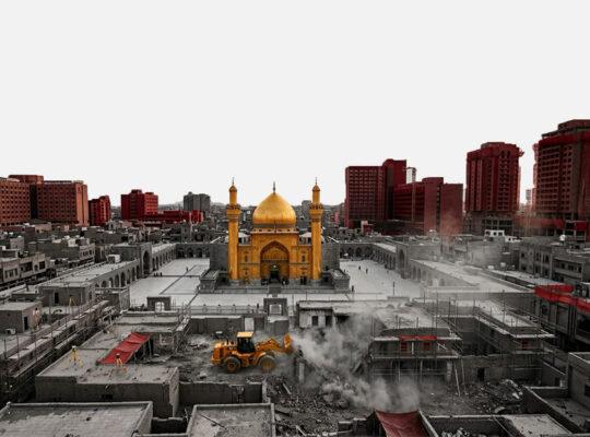 التراث العمراني في النجف