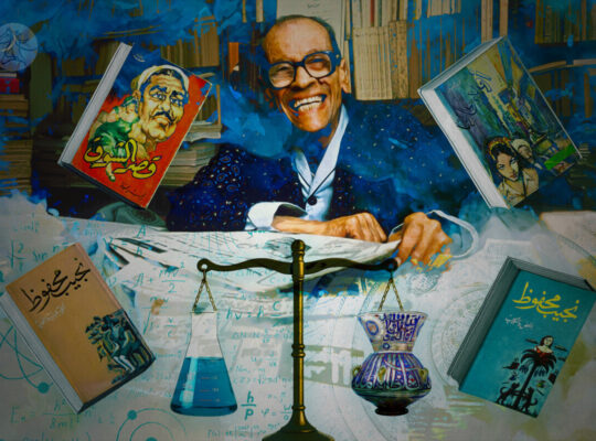 من الثلاثية إلى "أولاد حارتنا".. نجيب محفوظ في مسعى التوفيق بين الدين والعلم