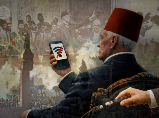الحكم عبر الهاتف في مصر.. من ثورة 1919 إلى ثورة يناير