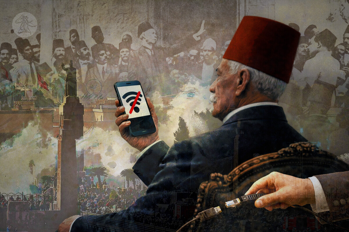 الحكم عبر الهاتف في مصر.. من ثورة 1919 إلى ثورة يناير