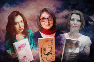 الكتابة مساراً للتشافي.. نساءٌ واجهنَ الألم بالسرد