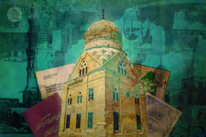 فقه العمران