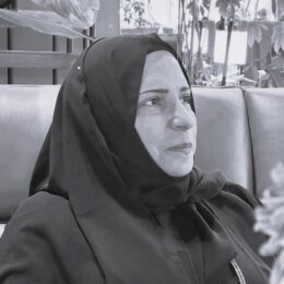 لطيفة محمد حسيب القاضي