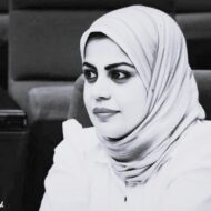 هبة ياسين