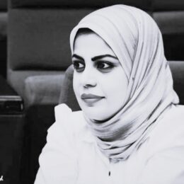 هبة ياسين
